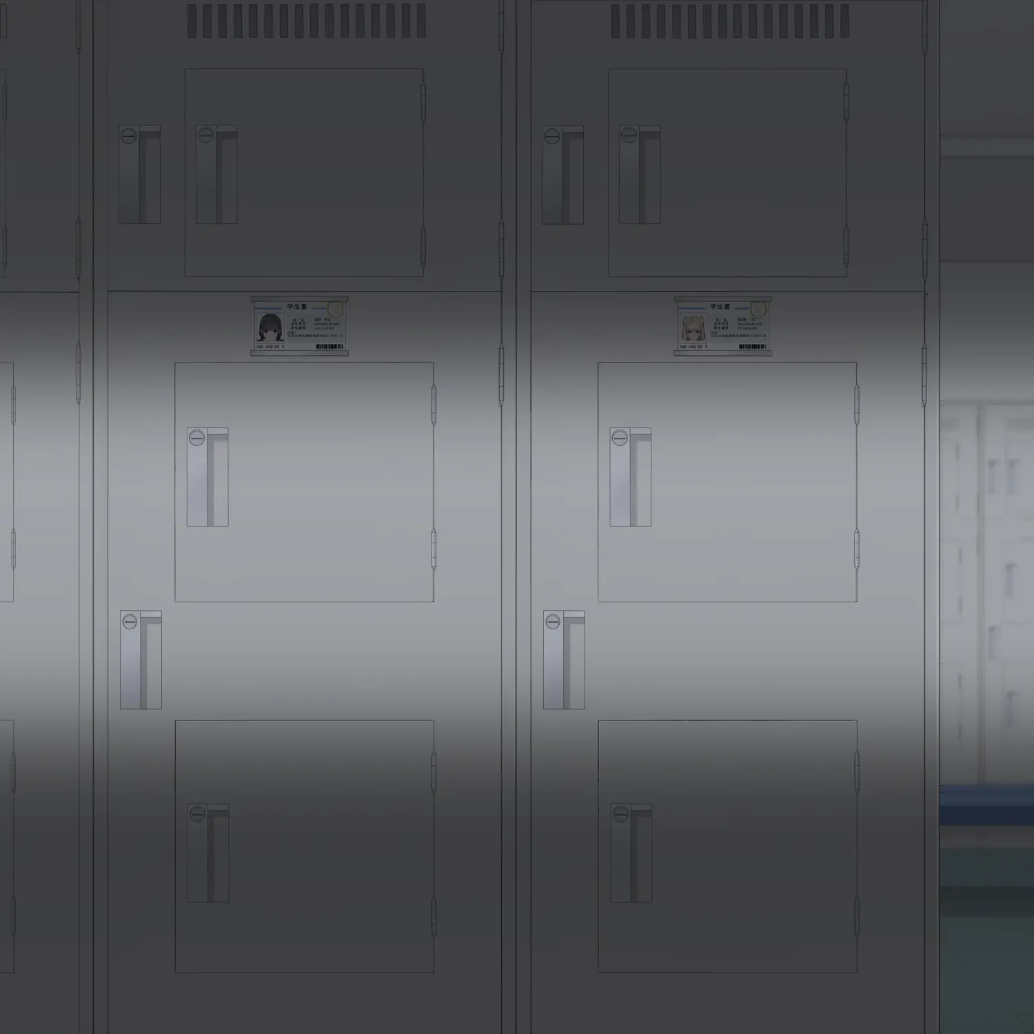Locker